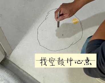 容城瓷砖空鼓维修公司分享砂料配比不正确在瓷砖铺贴过程中可能导致以下问题